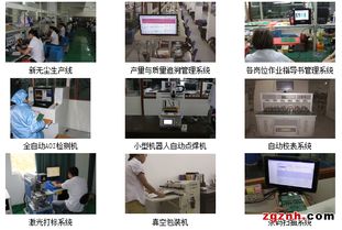 虹潤(rùn)公司全面推進(jìn)信息化、標(biāo)準(zhǔn)化與工業(yè)化“三化融合”建設(shè)，筑牢基礎(chǔ)軟件開(kāi)發(fā)基石