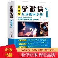 從基礎(chǔ)到實(shí)戰(zhàn) 解析軟件工程與開(kāi)發(fā)項(xiàng)目管理中的基礎(chǔ)軟件開(kāi)發(fā)