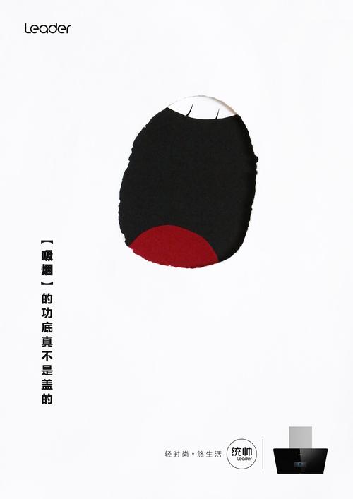 創(chuàng)意設(shè)計賦能企業(yè)發(fā)展 美食地圖與視覺設(shè)計的融合