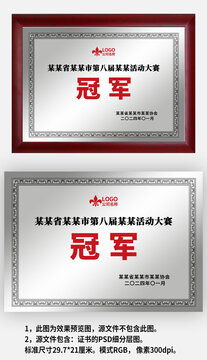 藍(lán)色線條企業(yè)產(chǎn)品宣傳畫冊封面設(shè)計指南