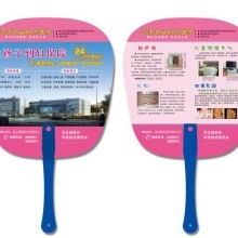 大連金龍基廣告?zhèn)髅焦?專業(yè)廣告設(shè)計與解決方案